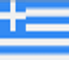 ΕΛΛΑΔΑ